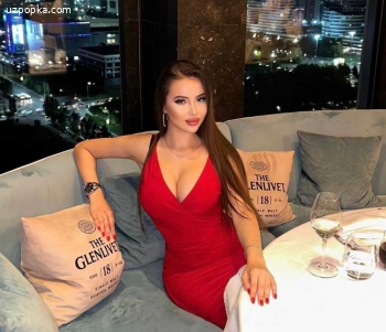 Арина