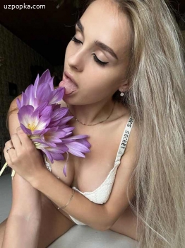 Юлия